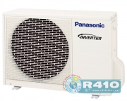 Купить Panasonic CS-E15MKDW/CU-E15MKD Deluxe Inverter фото3